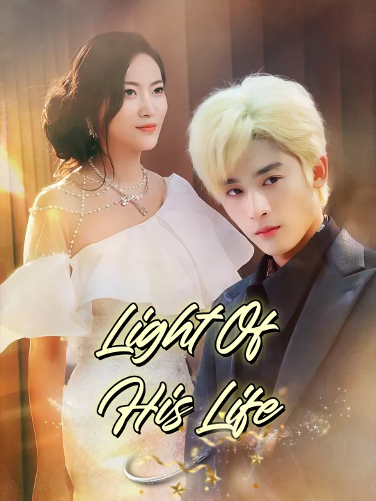 Light Of His Life
